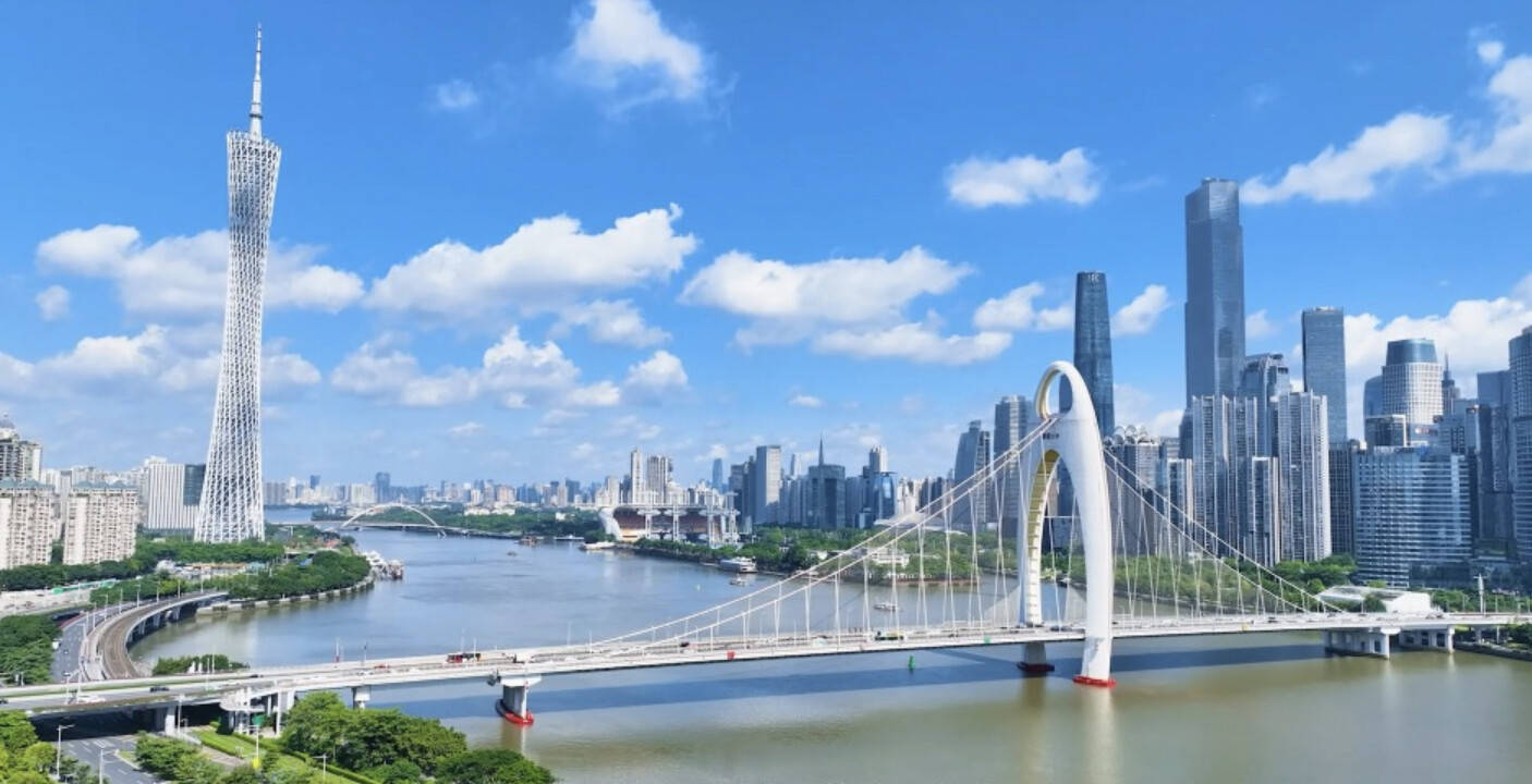 广东,致亲爱的听众朋友们