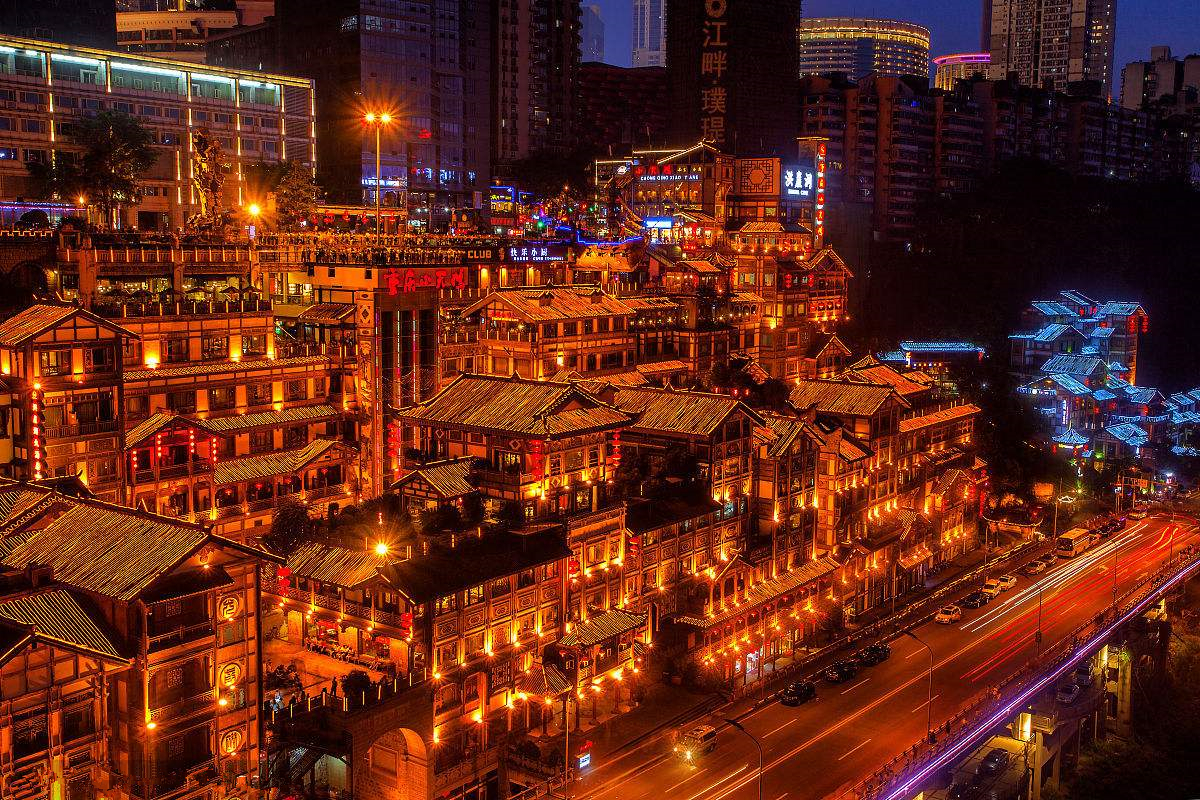 山城千年韵，重庆魅力传承之旅